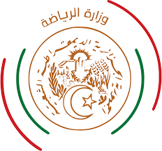 وزارة الرياضة